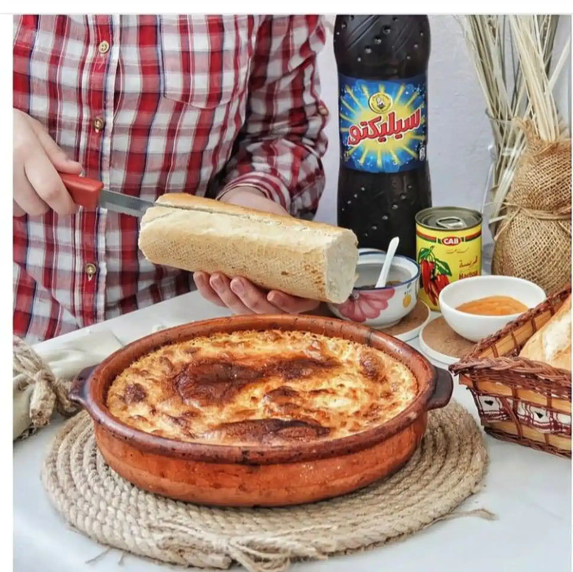 Algerian Karantika Recipe
